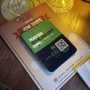동수10길 14, (연수동) | 충주 와인바 글래드 분위기 맛집 재방문 하고싶은 곳