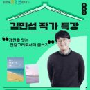 계양도서관 이미지