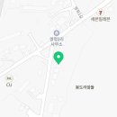 옥산민물매운탕 이미지