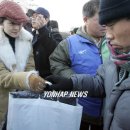 다일복지재단 이미지