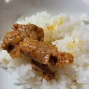 여름이네정육점