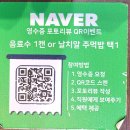 보쉬카서비스 장유율하점 | 김해 율하 맛집 귀한족발 장유율하점｜한상 가득 귀한 대접받는 족발집