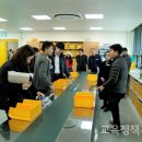 한국교육지원센터 이미지