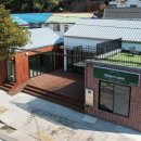 와치경로당 이미지