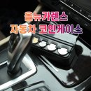 6725 이미지