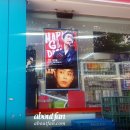 지에스25 대방역점 이미지