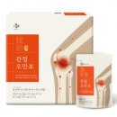 씨제이웰케어(주) 이미지