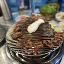 금호연탄갈비 이미지