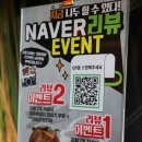제주옥탑여수 이미지