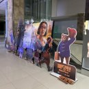 롯데시네마 김포공항 (5관) 이미지