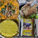 몸보신하기 좋은 익산 국내산 흑염소 맛집 익산흑염소 갈비탕도 맛있어요