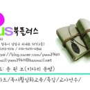 충북대학교사범대학부설중학교 이미지