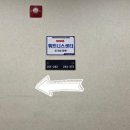 모랑뷰티 | 인천 부평) 탱글탱글한 케라틴펌 후기, 모랑뷰티 (무쌍,속쌍 눈매)