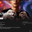 사명복싱 통합센터 | 넷플릭스 드라마 [ 사냥개들 시즌 2 ] 리뷰 - 시즌 3 발사대 그 자체