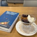 방배천로 132 이미지