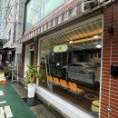 [대구 동성로] 수제 젤라또 디저트 1티어 맛집 &#39;아이쿠&#39; - 주차, 메뉴, 포장 후기