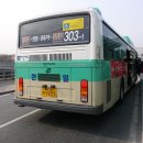 산격4동 주민센터 앞 이미지