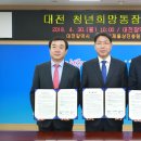 하나통상 이미지