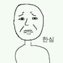 핑크쉬폰