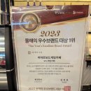 히어로보드게임카페서면점 이미지