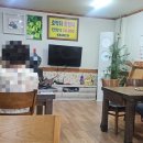 장유로307번길 이미지
