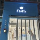 율하온누리 약국 이미지