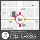 나루이비인후과 이미지