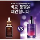 퍼스트미샤