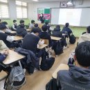 (구)주성중 이미지