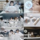 라이즈 컴퍼니 이미지