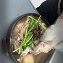 바위식당 이미지