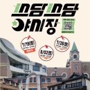 쓰담쓰담 이미지