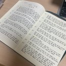 8월 2주- 감정의 최저와 최고치를 찍은 주