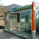의령 덕교리 강씨고가 | 자릿대재... 의령군 화정면~진주시 대곡면