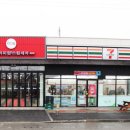 스팀보이익산