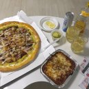 피자헛 의왕고천점 이미지