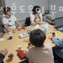 신성프라자(부개로61-6) 이미지