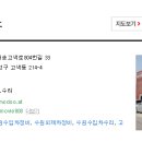 AP오토서비스 이미지