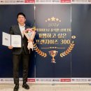 생활맥주 이미지