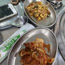 꽃피는 산골 이미지