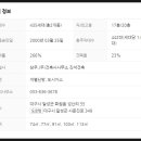 삼주건축사사무소 이미지