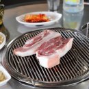 칠돈가 - 목포시 후광대로105번길 8 | 칠돈가