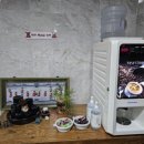 옛담돼지국밥 이미지