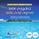 (주)박필름 이미지