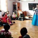 진우경로당 이미지