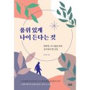 미래북 이미지