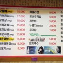 베스트25시 이미지
