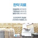 범어역 이미지