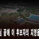 이기획