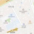 반포더조은공인중개사사무소 이미지